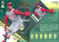 OP11:黑田博樹