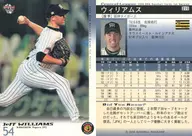 231 : Williams "the hanshin tigers"