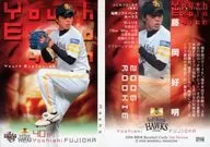 704 : Yoshiaki Fujioka "Fukuoka Soft Bank Hawks"