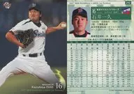 290 ： 石井一久「東京ヤクルトスワローズ」