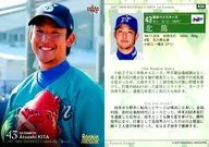 426 ： 北篤「横浜ベイスターズ」