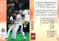 524 [Regular Card] : checklist Yomiuri Giants