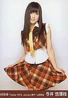 Yurie Imai / Kneecap / Theater Trading Official photo Set 2010. January