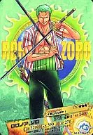 02-06 [C] : Toronoor Zoro