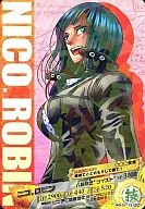 02-15[UC]:Nico Robin