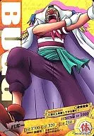 02-23[C]：バギー