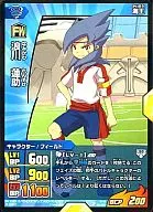 IG-02 034/065[FR]：浪川 蓮助