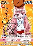ヴィクトリースパーク ロウきゅーぶ！ 体操服のひなた サイン ヴィクトリースパーク 体操服のひなた ロウきゅーぶ!サイン