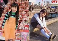 548 : 548 / Shigemoto Kotori / pure2