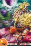 172：ドラゴンボールZ編