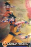 247 : ゴジータ / Son Goku