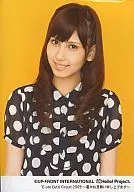 ° C-ute / Erika Umeda / Bust-up / Polka-Dot / Yellow background / Official Official photo