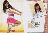 20:YU-KA