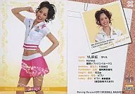 22:YURIE