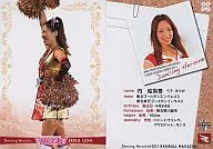 84:内绘梨香