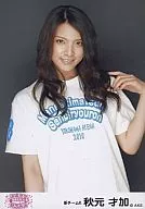 AKB48 / Sayaka Akimoto / Upper Body / Left Hand Shoulder / T-Shirt White / Pros and Cons of Full Seats Festival