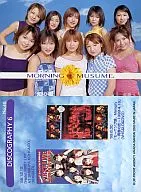 No48 : No48 / Morning Musume / DISCOGRAPHY6 / Back side live video announcement / UP-FRONTAGENCY2000