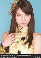 Sayaka Akimoto / Ro -SKYBLUE17/057-C/AKB48 × B. L. T. 2011 Third Term Cabinet Formation Book