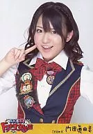 Mayumi Uchida / Dokkiri Jogakuen Special