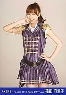 AKB48/篠田麻里子/膝上/左手腰/右手頬/劇場トレーディング生写真セット2010.May