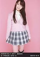 AKB48 × BLT 2011 Sakura BOOK Ro -PINK29 079-A Minami Minegishi