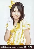 AKB48 / Anna Mori / upper body / right hand white gloves / theater trading Official photo set 2010. April