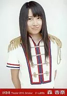 AKB48 / Anna Mori / Upper body / Both hands behind / Theater Trading Official photo Set 2010. October