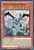 CT08-EN014 [Super Rare] : Malefic Stardust Dragon/Sin Stardust Dragon