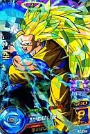H6-28 [Superraro] : Son Goku