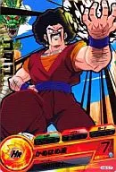 H6-57 [raro] : Gotan