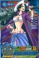 IC1-47 [Super Rare] : Albida
