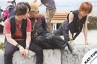 KAT-TUN / Kazuya Kamenashi, Tadashi Tanaka, Tatsuya Ueda / Yokogata / Ueda, Push-up