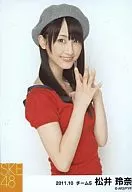 Reina Matsui / Bust Up / Matching Both Hands / Gray Hat / Official Official photo / 2011.10
