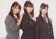 French Kiss/柏木·高城·仓持/「If」/新星堂特典