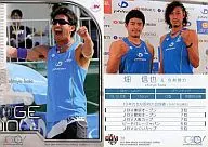 28 ： 畑信也&今井啓介