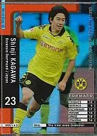 WSS1:Shinji Kagawa