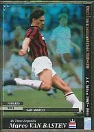 Marco van Basten