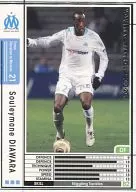 99 : Sleimanu Diawara