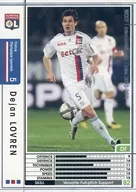 117 : Dejan Loblen