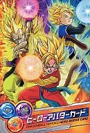 Cartão de Avatar do Herói / Super Saiyajin