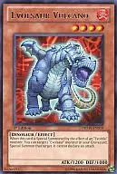 PHSW-EN019[R]:Evolsaur Vulcano/エヴォルダーUrakanodon