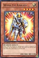 PHSW-EN023[R]:Wind-Up Kight/Zenimite