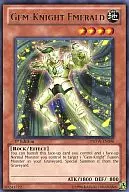 PHSW-EN096 [R] : Gem-Knight Emerald / Gemnite Emerald