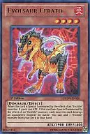 EN 020[Ultra Rare]:Evolsaur Cerato/エヴォルダーKerato PHSW