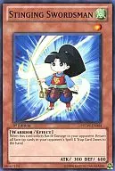 PHSW-EN004 [N] : Plunging Swordsman / Needle Swordsman