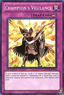 PHSW-EN074 [N] : Champion 's Vigilance / Champion 's Watch