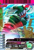 02-051[LR]:假面骑士V3
