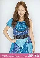 Tomomi Itano / Kneecap / Right-hand Hip / Theater Trading Official photo Set 2011. August