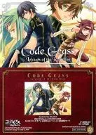 KS002 : CODE GEASS: Lelouch of the Rebellion