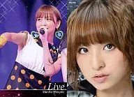 MS 038 : Mariko Shinoda / Regular Card / AKB48 Official Trading Card Original Solo Version ver2